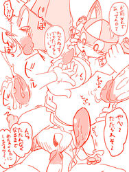 anal anal_fingering anal_sex animal_genitalia arm_grab blush bottomless clothed clothing comic cum cum_string cum_while_penetrated dialogue erection faceless_male fingering forced forced_oral genital_slit ghost group group_sex half-dressed hands-free human humanoid_penis japanese_text low-angle_shot male mammal manmosu_marimo monochrome open_mouth opencanvas oral oral_penetration orgasm penetration penis pull_out rape restrained rough_sex sex sketch slit solo_focus speech_bubble spirit tapering_penis text thought_bubble threesome translation_request yaoi