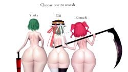 3d 3girls ass ass_chart ass_comparison ass_focus big_ass big_butt black_hair bottom_heavy bubble_butt caked_up completely_nude completely_nude_female fat_ass female female_only flat_chest gesture green_hair huge_ass huge_butt hugeassfan koikatsu large_ass light-skinned_female light_skin looking_at_viewer looking_back multiple_girls mystia_lorelei naked naked_female nude nude_female pink_hair rabbit_ears round_ass shiny_ass shiny_skin short_hair shortstack small_breasts tewi_inaba text thick_ass tongue tongue_out touhou white_background wide_hips wriggle_nightbug