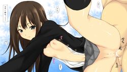 1boy anal anal_rape anus black_legwear blush breasts brown_hair bumhole bumrape butthole cardigan censored dress_shirt female green_eyes hair idolmaster idolmaster_cinderella_girls kinohara_hikaru long_hair looking_at_viewer navel nipples open_cardigan open_clothes open_mouth open_shirt penis pussy rape rectum school_uniform sex shibuya_rin shirt skirt skirt_lift spread_legs straight text translated