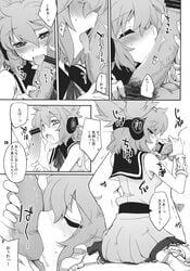 blush censored clothed_female_nude_male comic doujinshi earmuffs fellatio female fujii_jun highres licking_penis monochrome oral penis petite saliva short_hair sleeveless straight text tongue touhou toyosatomimi_no_miko translation_request