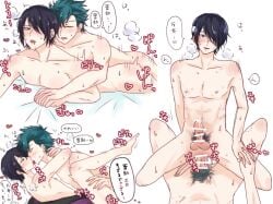 2boys anal anal_sex arms_around_neck bar_censor bite_mark bite_marks black_hair blush breath completely_nude cowgirl_position erection eye_patch french_kiss from_behind gay gintama hair_over_one_eye holding_hands interlocked_fingers kawakami_bansai kissing male male_only male_pubic_hair multiple_positions nude penis prone_bone pubic_hair shiota sweat takasugi_shinsuke teal_hair yaoi