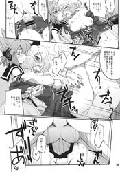 1boy 2girls blush bouncing_breasts breasts censored comic doujinshi earmuffs fujii_jun hat highres holding_hands monochrome multiple_girls penetration penis sex short_hair sleeveless soga_no_tojiko straight tate_eboshi tears text tongue tongue_out touhou toyosatomimi_no_miko translation_request vaginal_penetration