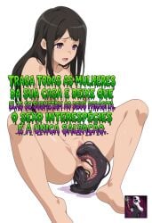 1girls ai_generated anal anal_object_insertion anus barefoot black_hair breasts clitoris collarbone completely_nude dialogue double_penetration edit feet full_body iinari!_saimin_kanojo interspecies large_breasts long_hair nipples notes_translation nude object_insertion open_mouth parasite parasite_sex pernalongapirata photoshop portuguese portuguese_dialogue portuguese_text purple_eyes pussy pussy_juice sitting soles solo solo_focus speech_bubble spread_legs stomach_bulge tentacle_sex tentacles text toes vaginal vaginal_object_insertion watermark white-skinned_female white_background