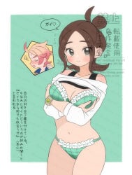 1boy 1girls ahoge blush breasts brown_hair green_background grey_eyes harmony_(pokemon) looking_at_viewer misa_aren panties pokemon pokemon_legends:_z-a smile translation_request urbain_(pokemon)