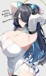 1girl 1girls animal_ears big_breasts black_hair blue_eyes blue_hair breasts busty cleavage closed_mouth colored_inner_hair commentary commission dress erina_makina female halo highres huge_breasts large_breasts long_hair massive_breasts mechanical_arms multicolored_hair phase_connect sample_watermark see-through_clothes see-through_sleeves single_mechanical_arm skeb_commission solo tail tiger_ears tiger_tail tits translation_request twitter_username urabanasimati virtual_youtuber vtuber watermark white_dress