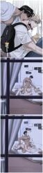2boys bedroom bedroom_sex black_hair blindfold blindfolded blindfolded_male blonde_hair dark_hair_male dark_skinned_male finger_in_mouth gay gay_male gay_sex marking muscular muscular_male omegaverse riding riding_cock riding_penis translated unexpected_dom webtoon yaoi