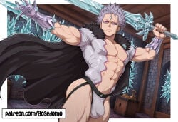 ai_art ai_generated anime anime_character anime_screencap anime_style bara big_ass big_balls big_muscles big_penis gay gay_domination gay_male muscles muscular muscular_male yaoi