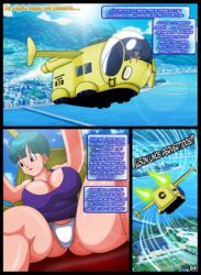 1girls blue_eyes bulma_briefs dissel dragon_ball dragon_ball_z female ship spanish_text text