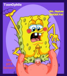 2boys anal_penetration anal_sex blanket_grab blue_eyes buckteeth cum cum_in_ass cum_inside erection from_above gay interspecies legs_held_open male male/male male_only missionary_position motion_lines mouth_open multiple_males nickelodeon nude orgasm_from_anal patrick_star sea_sponge self_upload smooth_skin spongebob_squarepants spongebob_squarepants_(character) spongebob_squarepants_(series) spread_legs starfish tagme thrusting_into_ass toonophile yaoi