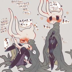 ambiguous_gender blush broken_vessel censor_bar censored chacodoodle cum hollow_knight lost_kin moaning_in_pleasure protagonist_(hollow_knight) the_infection_(hollow_knight) tongue vessel_(species)