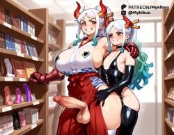 1boy 2girls ai_generated bare_shoulders black_gloves black_thighhighs blue_hair blush bookshelf breasts choker closed_mouth curled_horns dildo earrings elbow_gloves erection flat_chest futanari gloves gradient_hair green_hair grin hair_ornament hair_stick hakama hakama_skirt hand_on_another's_shoulder height_difference hip_vent hoop_earrings horns huge_breasts indoors japanese_clothes jewelry kimono large_breasts large_penis large_testicles library long_hair multicolored_hair multicolored_horns multiple_girls mykibuu one_piece oni orange_eyes otoko_no_ko pants penis penis_size_difference ponytail red_hakama red_horns sex_toy shop sideboob skindentation skirt sleeveless sleeveless_kimono small_breasts smile testicles thighhighs uncensored veins veiny_penis white_hair yamato_(one_piece) yellow_horns