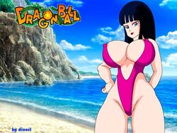 areola beach black_hair breasts dissel dragon_ball dragon_ball_(classic) female female_only huge_breasts mai_(dragon_ball) swimsuit