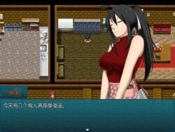 1boy 1girls animated ass black_hair breasts chinese_text game_cg hand_on_ass hand_on_breast huge_breasts long_hair tagme video