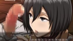 attack_on_titan chewing cock_worship dialogue eating emotionless emotionless_female game game_cg japanese_text jean_kirstein lost_rarities mikasa_ackerman netorare shingeki_no_kyojin sound sound_effects tagme takapiko video