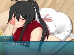 1boy 1girls animated black_hair breasts chinese_text fat_man game_cg huge_breasts long_hair penis penis_in_mouth tagme video