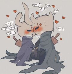 ambiguous_gender blush broken_vessel chacodoodle closed_eyes handjob hollow_knight japanese_text lost_kin male penis protagonist_(hollow_knight) vessel_(species)