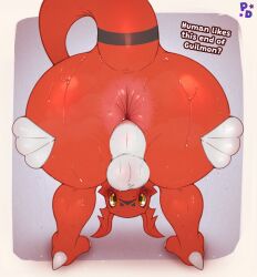 1boy 2025 2d 3_toes anthro asking_questions ass ass_focus ass_spread asshole balls bent_over cute digimon diolog furry furry_only guilmon hi_res looking_at_viewer male_only pony_dreaming simple_backround sweat watermark