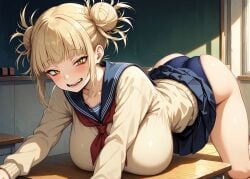 ai_generated bare_thighs big_ass big_butt blonde_hair boku_no_hero_academia doggy_style fat_ass gigantic_ass gigantic_breasts hair_bun himiko_toga huge_breasts huge_thighs imosaku4 light-skinned_female light_skin looking_at_viewer massive_ass massive_breasts my_hero_academia panties pantyhose sailor_uniform school_background school_uniform schoolgirl shounen_jump smiling solo_female squatting sweat sweatdrop thick_body thick_female thick_thighs thighs twintails upskirt voluptuous voluptuous_female yellow_eyes