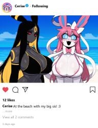 1girls ai_generated anthro big_ass big_breasts curvaceous curvy curvy_figure female female_only huge_ass huge_breasts pokemon pokemon_(species) solo sylveon thick_thighs umbreon voluptuous voluptuous_female wide_hips