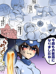 2girls auto_(mega_man) blue_eyes blush breasts brown_hair camcorder camera cleavage concrete_man cum erect_nipples galaxy_man hair kyou_ishidou large_breasts mega_man mega_man(classic) mega_man_(character) mega_man_9 milk nipples nosebleed panels penis pussy roll rule_63 short_hair sweat tears tentacle tentacle_fellatio text translated voluptuous