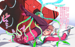 ass azu_(azzz) barara_peol blush bodysuit boots cameltoe cum cum_in_pussy female gloves green_eyes gundam gundam_g_no_reconguista headgear headset heart heart-shaped_pupils high_heels lipstick makeup mating_press mecha open_mouth penetration pink_hair sex short_hair skin_tight spread_legs sweat sweatdrop symbol-shaped_pupils tentacle tentacles_under_clothes text torn_clothes translation_request vaginal_penetration