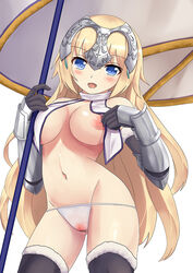 Erusen (Des-Arms) Rule 34 Image