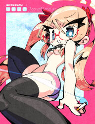 yume (birdblitz) from trigger complex by birdblitz