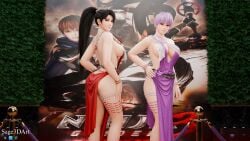 ayane (doa) from dead or alive by sage3d