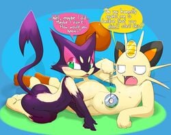 1boy 1girls 2015 amulet_coin anthro ass blush breasts dialogue duo elpatrixf english_text feline female furry green_eyes male mammal meowth navel nintendo nipples open_mouth penis pokemon pokemon_bw pokemon_rgby pokemorph purrloin sideboob text thick_thighs whiskers white_sclera wide_hips