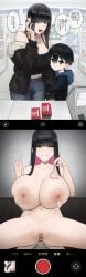 bangs before_and_after buying_condoms chnkzu condom dialogue filled_condom filmed filming filming_sex holding_breasts massive_breasts older_female peace_sign riding small_penis smaller_male