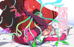 ! !? ? ass azu_(azzz) barara_peol blush bodysuit boots cameltoe female gloves green_eyes gundam gundam_g_no_reconguista headgear headset heart heart-shaped_pupils high_heels lipstick makeup mating_press mecha open_mouth penetration pink_hair sex short_hair skin_tight spread_legs sweat sweatdrop symbol-shaped_pupils tentacle text torn_clothes translation_request vaginal_penetration