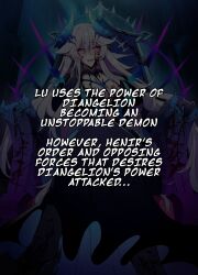 Diabla (Elsword) Rule 34 Image