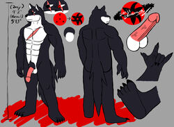 1boy anthro canine erection male male_only mammal model_sheet penis solo zanji_zamamura