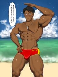 1boy 2025 armpit_hair bara black_hair blurry_background bulge gay hirosuke_(pixiv96644272) japanese_text lifeguard male male_only muscular original solo speedo tagme tan_skin tanline text translation_request