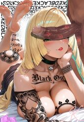 lusamine (pokemon) from blacked by allen skies02