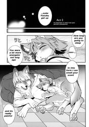 2boys absurdres beast_trail blush bottomless canine closed_eyes comic cuddling dialogue duo feral gay greyscale half-dressed hanamura_yousuke hibachi highres human lying male male_focus male_only mammal megami_tensei monochrome open_mouth pawpads paws persona shiba_inu sleeping sweat teeth testicles text tongue translated young yu_nurukami