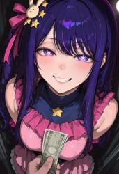 ai_generated blue_eyes blue_hair blush eyebrows femdom findom hair_ornament half-closed_eyes hands_behind_back hoshino_ai humiliation idol long_hair looking_at_viewer mayyreel medium_breasts offering offering_money oshi_no_ko skirt smile star_shaped_pupils teeth