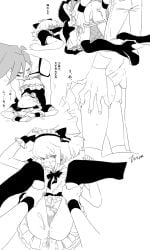 anal anal_sex androgynous crossdressing femboy galo_thymos gay gay_sex lio_fotia maid maid_headdress maid_uniform male monochrome promare twink yaoi