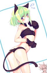 Androgynous Rule 34 Image