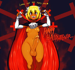 ami dixie fan art