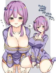 1girls bernadetta_von_varley blush cleavage fire_emblem fire_emblem:_three_houses grey_eyes heart-shaped_pupils highres japanese_text kinokohaman large_breasts looking_at_viewer nintendo post-timeskip purple_hair skeb_commission solo sweat sweatdrop text thick_thighs thighs