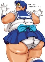 ami_mizuno bbw bishoujo_senshi_sailor_moon blue_eyes blue_hair comic comic_at_source comic_page doomcomic exposed_ass fat full_body fully_clothed gloves more_at_source penguindou plump plump_ass plump_breasts sailor_mercury sailor_mercury_(cosplay) socks tagme