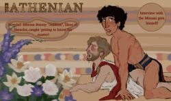 2boys anal anal_sex blonde_hair brown_hair caught_in_the_act caught_off_guard confused dark_hair doggy_style drooling flowers gay greek greek_architecture greek_clothes green_eyes handsome humping interracial loincloth loincloth_aside loincloth_only looking_pleasured male male_only minoan moaning moaning_in_pleasure mr_shrink muscular_male no_visible_genitalia pleasure_face scars_on_back slave slave_master slaveboy startled submissive_male surprised whip_marks younger_dom_older_sub younger_male younger_penetrating_older