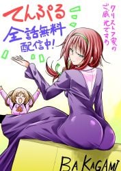 ass ass big_ass big_booty big_butt booty dress kagura_baldwin kimitake_yoshioka mia_christoph official_art tenpuru