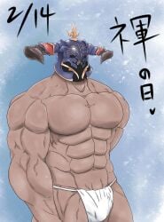 1boy abs anatomically_incorrect bara beefy biceps big_breasts big_bulge blue_background bulge bulge_through_clothing clover6497 collarbone covered_face curved_horn daddy dark_skin dated dilf disproportional draph flaccid fundoshi fundoshi's_day fundoshi_only gay granblue_fantasy helmet hi_res horn horns hunk male male_breasts male_only manly mature_male muscles muscular muscular_arms muscular_legs muscular_male muscular_thighs navel no_nipples oppai pecs rokushaku_fundoshi six_pack solo solo_male standing thick_arms thick_neck thick_thighs topless tough_guy triceps vaseraga veiny veiny_arms veiny_belly veiny_legs veiny_muscles white_fundoshi yaoi