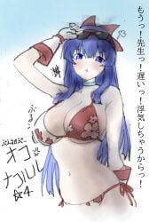 1girls annoyed arm_up artist_name big_breasts bikini blue_eyes blue_hair blush breasts busty cleavage female female_only fingerless_gloves gloves hair_ribbon highres japanese_text king_of_fighters large_breasts legs long_hair looking_at_viewer nakoruru navel pink_lips pout red_bikini ribbon samurai_shodown side-tie_bikini_bottom sideboob snk solo sunglasses_on_head swimsuit thighs traditional_media translation_request very_long_hair voluptuous