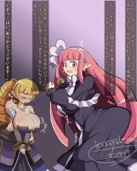 archer_(disgaea) breasts cleavage disgaea gasotaxok huge_breasts large_breasts mage_(disgaea) nippon_ichi_software