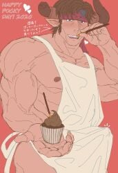 animal_ears apron apron_only balls bara boner cow_ears draph erection erection_under_clothes granblue_fantasy horns jundraws male male_only muscles muscular penis solo solo_male vanzza