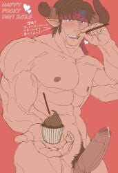 animal_ears balls bara boner cow_ears draph erection granblue_fantasy horns jundraws male male_only muscles muscular nude penis solo solo_male vanzza