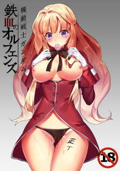 1girls absurdres after_sex bangs black_panties blonde_hair blunt_bangs blush body_writing bow bowtie breasts breasts_apart breasts_out buttons capelet condom condom_in_mouth condom_wrapper copyright_name cover cover_page cowboy_shot cum cum_in_pussy cum_on_body cum_on_lower_body doujin_cover female gloves gradient gradient_background grey_background groin gundam gundam_tekketsu_no_orphans hair_intakes half_updo highres inverted_nipples kudelia_aina_bernstein long_hair long_sleeves looking_at_viewer mouth_hold nipples no_bra no_pants open_clothes panties panties_aside parted_bangs puffy_nipples purple_eyes raised_eyebrows sleeve_cuffs solo string_panties tally tears thigh_gap thighs underbust underwear white_gloves zhu_fun